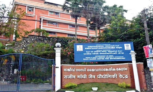 ആർ.ജി.സി.ബിയിൽ എം.എസ്​സി ബയോടെക്​നോളജി ഓൺലൈൻ അപേക്ഷ സെപ്​റ്റംബർ 24 വരെ