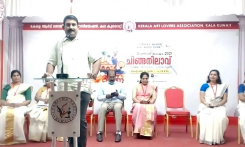 വനിതാവേദി കുവൈത്ത് ഓണാഘോഷം സംഘടിപ്പിച്ചു വനിതാവേദി കുവൈത്ത് ഓണാഘോഷം സംഘടിപ്പിച്ചു