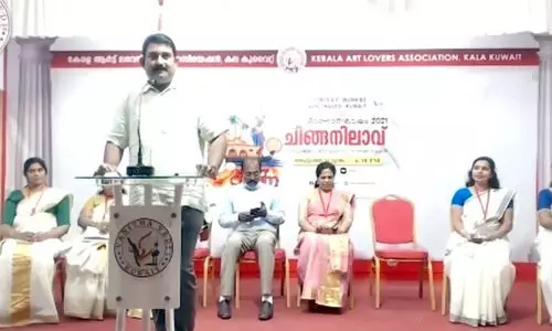 വ​നി​താ​വേ​ദി കു​വൈ​ത്ത്​ ഓ​ണാ​ഘോ​ഷം   സം​ഘ​ടി​പ്പി​ച്ചു