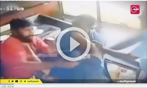 അധിക ബിരിയാണി ചോദിച്ച്​ അസം സ്വദേശിയെ ക്രൂരമായി മർദിച്ചു; കേസെടുക്കാൻ മടിച്ച പൊലീസ്​ നടപടി എടുത്തത്​ വിഡിയോ പുറത്തു വന്നപ്പോൾ -video