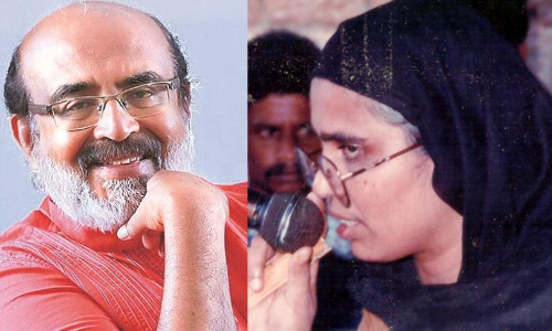 thomas issac and kp mariyumma