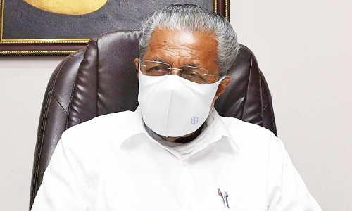 Pinarayi Vijayan -Mask