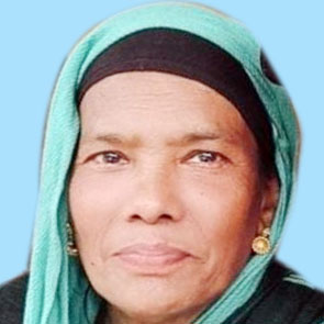 റാ​ബി​യ