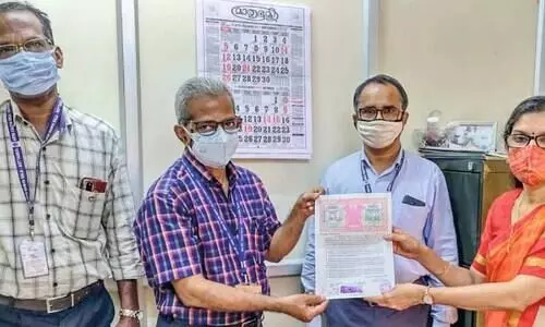 റബറിന് ഇടവിളയായി ഔഷധസസ്യ കൃഷി: റബർ ബോർഡും കോട്ടക്കൽ ആര്യവൈദ്യശാലയും ധാരണയായി റബറിന് ഇടവിളയായി ഔഷധസസ്യ കൃഷി: റബർ ബോർഡും കോട്ടക്കൽ ആര്യവൈദ്യശാലയും ധാരണയായി