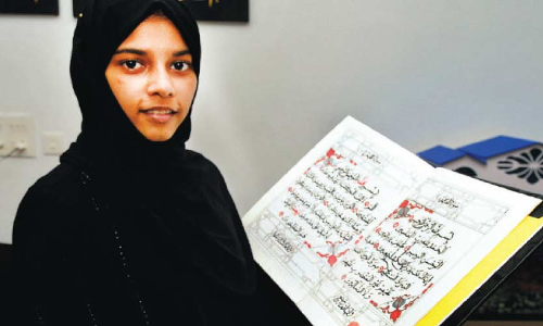 വിശുദ്ധ വചനങ്ങൾക്ക്​ ശെഹ്​ബയുടെ കൈപ്പട