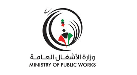 മഴക്ക്​ മുന്നോടിയായി പൊതുമരാമത്ത്​ മന്ത്രാലയം ഒരുക്കത്തിൽ