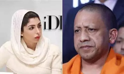 princess of the uae questions against yogi adityanath
