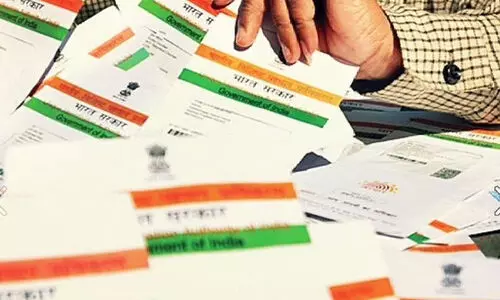 aadhaar card misuse