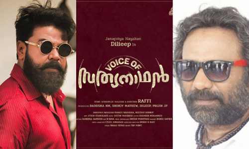 voice of sathyanathan