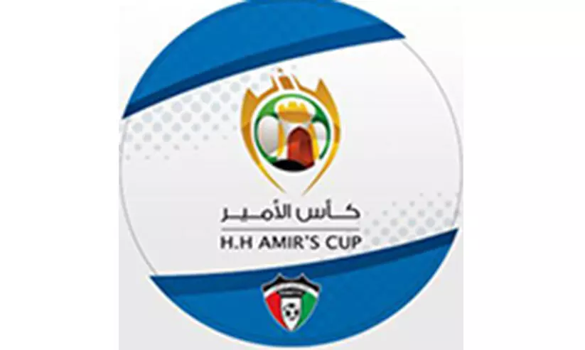അമീർ കപ്പ് ഫുട്ബാൾ ആദ്യ സെമി നാളെ അമീർ കപ്പ് ഫുട്ബാൾ ആദ്യ സെമി നാളെ