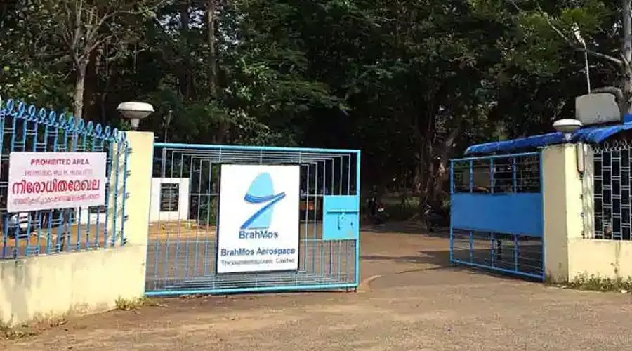 ആ​ശ​ങ്ക​ക്ക്​ വി​രാ​മം; ബ്ര​ഹ്മോ​സി​ൽ ക​യ​റി​യ അ​ജ്ഞാ​ത​നെ ക​ണ്ടെ​ത്തി