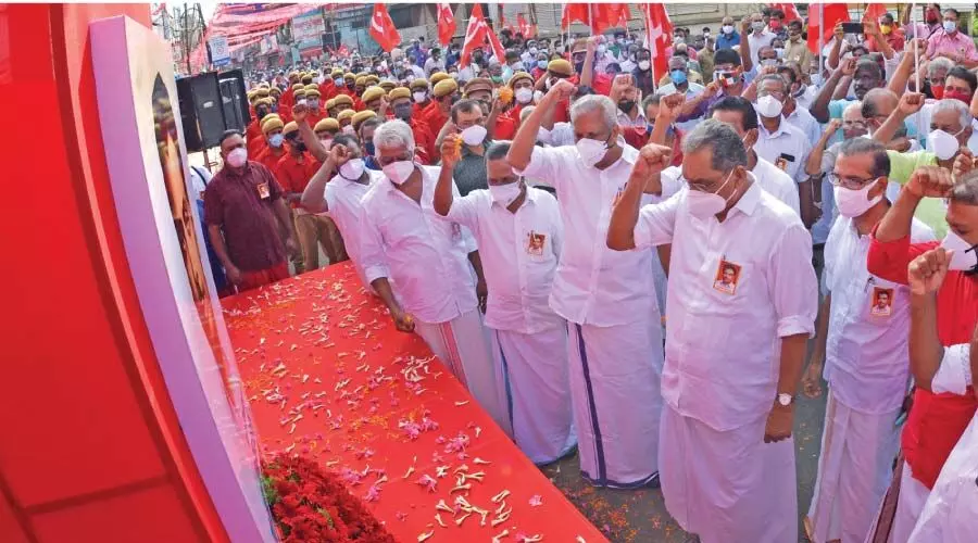 അഴീക്കോടൻ രാഘവനെ സ്മരിച്ച് സി.പി.എം അഴീക്കോടൻ രാഘവനെ സ്മരിച്ച് സി.പി.എം