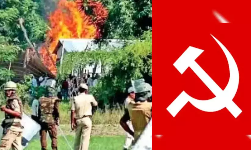 അസമിലെ പൊലീസ് നരനായാട്ട് ബി.ജെ.പിയുടെ മുസ്​ലിം ന്യൂനപക്ഷവേട്ട -സി.പി.എം