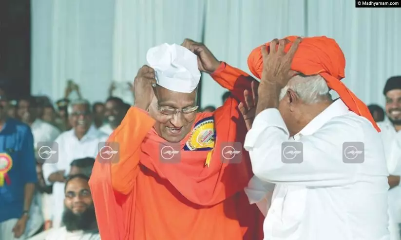 തൊപ്പിയിട്ട സ്വാമി - കാവിയണിഞ്ഞ മൗലവി; ചരിത്രമാണ്​ ആ സായാഹ്​നം