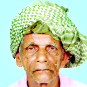 സൂ​പ്പി