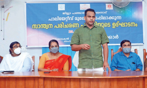 സാന്ത്വന പരിചരണ പദ്ധതി; 8232 പാലിയേറ്റിവ് രോഗികള്‍ക്ക് ആശ്വാസമാകും