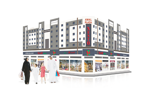 ര​ണ്ടാം വാ​ർ​ഷി​ക നി​റ​വി​ൽ ഗു​ദൈ​ബി​യ നെ​സ്​​റ്റോ