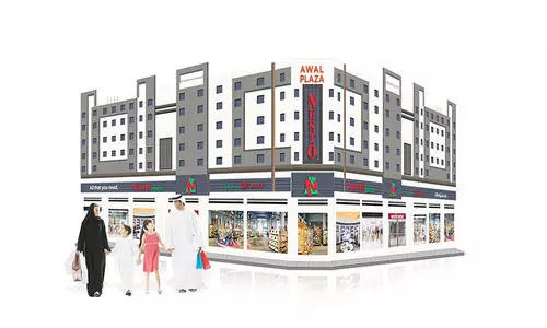 ര​ണ്ടാം വാ​ർ​ഷി​ക നി​റ​വി​ൽ ഗു​ദൈ​ബി​യ നെ​സ്​​റ്റോ