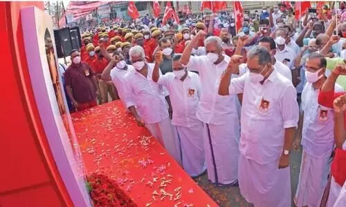 അ​ഴീ​ക്കോ​ട​ൻ രാ​ഘ​വ​​നെ സ്‌​മ​രി​ച്ച് സി.​പി.​എം