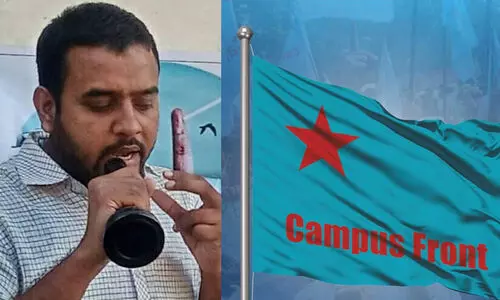 അതീഖുർറഹ്മാന്‍റെ ആരോഗ്യ നില ഗുരുതരം; ജീവൻ രക്ഷിക്കാൻ ഇടപെടണമെന്ന് കാംപസ് ഫ്രണ്ട്