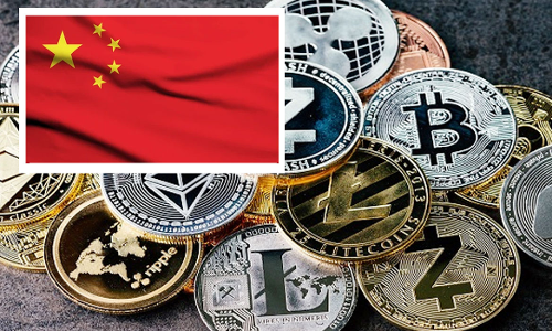 ക്രിപ്​റ്റോകറൻസിയും അതുമായി ബന്ധപ്പെട്ട എല്ലാ ഇടപാടുകളും നിയമവിരുദ്ധം; നിരോധനവുമായി​ ചൈന