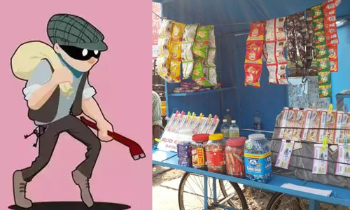 scam 24921 scam 24921