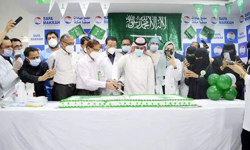 സ​ഫ മ​ക്ക ദേ​ശീ​യ ദി​നം ആ​ഘോ​ഷി​ച്ചു