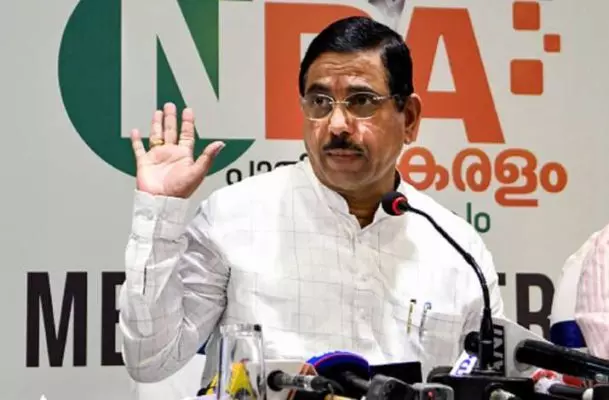 രാഹുൽ ഗാന്ധി പാർട്ട്ടൈം രാഷ്ട്രീയക്കാരനെന്ന് കേന്ദ്രമന്ത്രി രാഹുൽ ഗാന്ധി പാർട്ട്ടൈം രാഷ്ട്രീയക്കാരനെന്ന് കേന്ദ്രമന്ത്രി