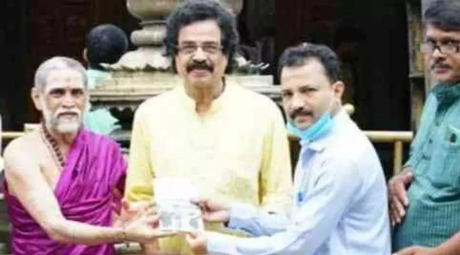 സി.വി. ബാലകൃഷ്ണന് കൊല്ലൂർ മൂകാംബിക സന്നിധിയിൽ പിറന്നാളാഘോഷം സി.വി. ബാലകൃഷ്ണന് കൊല്ലൂർ മൂകാംബിക സന്നിധിയിൽ പിറന്നാളാഘോഷം