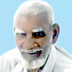 മാ​ഹി​ൻ കു​ട്ടി