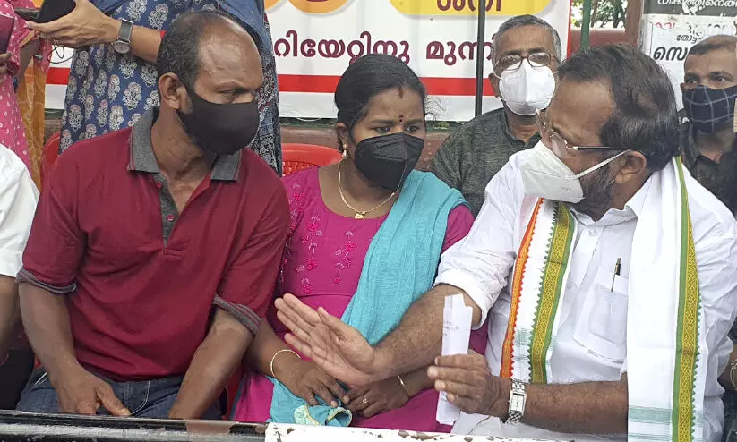 protest 25921 protest 25921