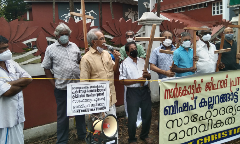 protest2 152512 protest2 152512