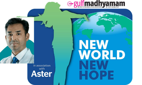 ചൂടുകാലത്ത്​ മൂത്രാശയ അണുബാധക്ക്​ സാധ്യത