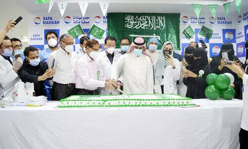 സ​ഫ മ​ക്ക ദേ​ശീ​യ ദി​നം ആ​ഘോ​ഷി​ച്ചു