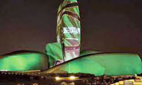 ഹരിത ഭംഗിയിൽ മിന്നി കിഴക്കൻ പ്രവിശ്യ