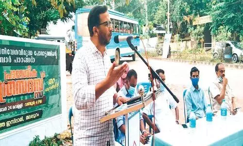 Regional history meet more than 100 centers in Jamaat-e-Islami district The meeting was held