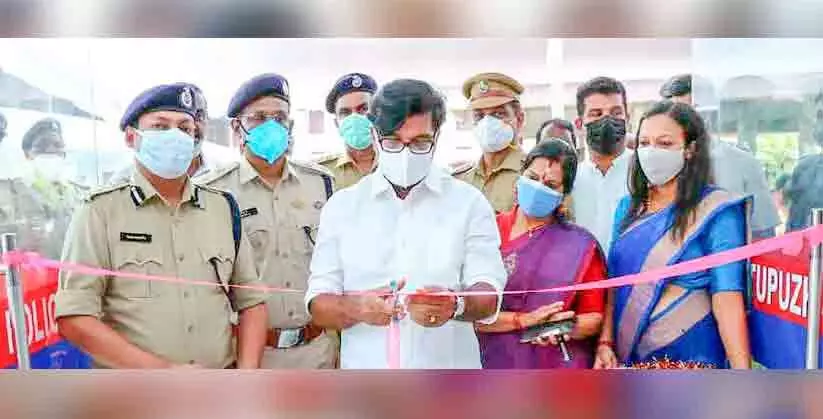 Muvattupuzha police station building inaugurated Muvattupuzha police station building inaugurated