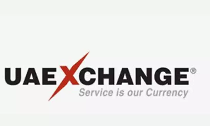 യു.എ.ഇ എക്​സ്​​േചഞ്ച്​ ഏറ്റെടുക്കാൻ സെൻട്രൽ   ബാങ്കി​െൻറ അനുമതി