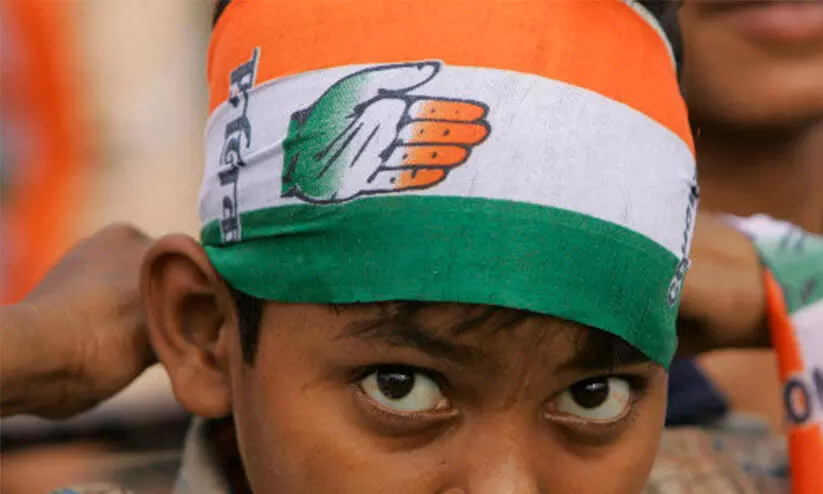 congress childrens congress childrens