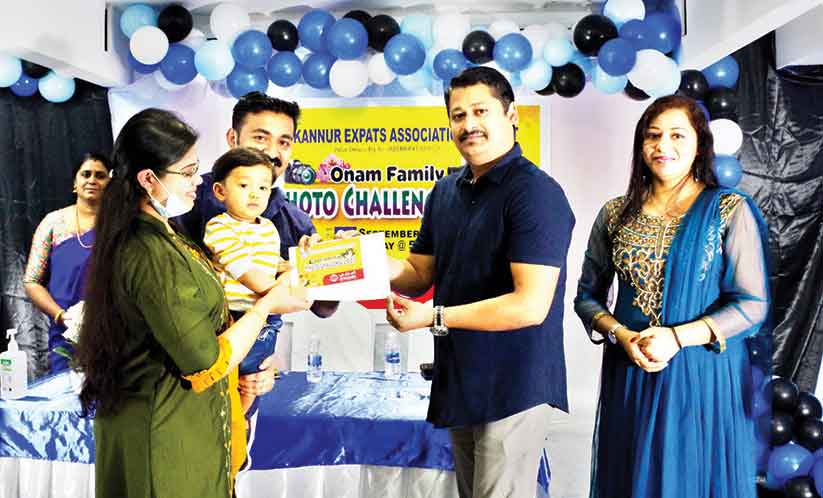 കിയ ഓണം ഫാമിലി ഫോട്ടോ ചലഞ്ച് സമ്മാനദാനം കിയ ഓണം ഫാമിലി ഫോട്ടോ ചലഞ്ച് സമ്മാനദാനം