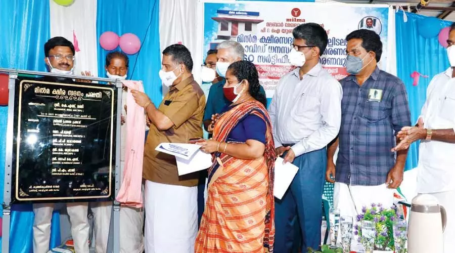 മിൽമ വീടുനിർമാണത്തിന്​ ശിലയിട്ടു