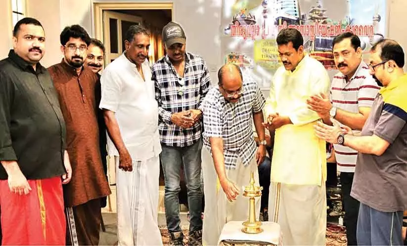 തിരുവല്ല പ്രവാസി അസോസിയേഷൻ ഓണാഘോഷം തിരുവല്ല പ്രവാസി അസോസിയേഷൻ ഓണാഘോഷം