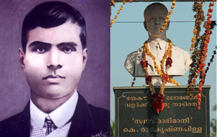 സ്വ​ദേ​ശാ​ഭി​മാ​നി രാ​മ​കൃ​ഷ്ണ​പി​ള്ള​യു​ടെ നാ​ടു​ക​ട​ത്ത​ലി​ന്​ ഇ​ന്ന് 111 വ​ര്‍ഷം