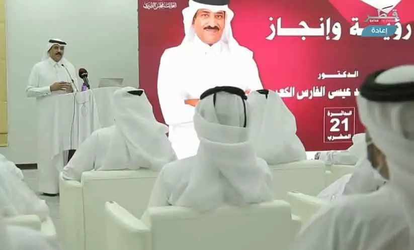 വോട്ടിനൊരുങ്ങി; ക്രമീകരണം തകൃതി വോട്ടിനൊരുങ്ങി; ക്രമീകരണം തകൃതി