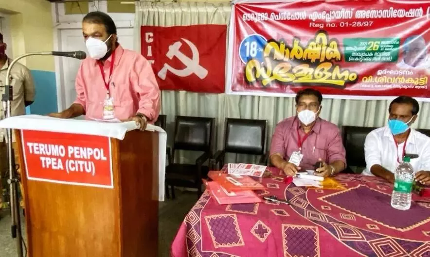 v sivankutty v sivankutty