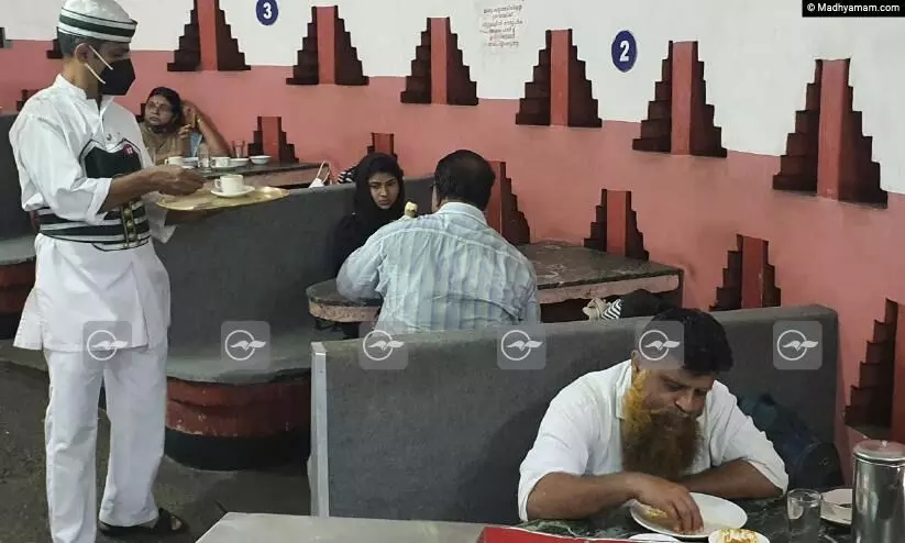 Coffee house Coffee house