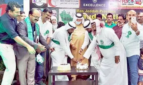 ദേ​ശീ​യ​ദി​നം ആ​ഘോ​ഷി​ച്ചു