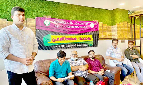 രാഷ്ട്രീയ പ്രബുദ്ധതയിലൂടെ വെല്ലുവിളികളെ നേരിടണം രാഷ്ട്രീയ പ്രബുദ്ധതയിലൂടെ വെല്ലുവിളികളെ നേരിടണം