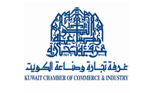 60 വയസ്സ്​ പരിധി: പുതുതായി എത്തുന്നവർക്ക്   മാത്രമാക്കണമെന്ന്​ ചേംബർ ഒാഫ്​ കോമേഴ്​സ്​