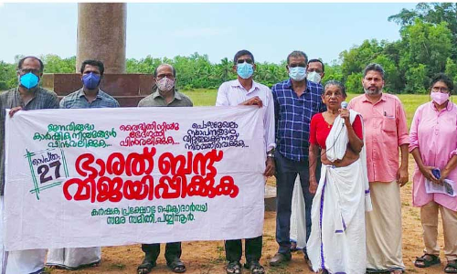 കരിവെള്ളൂരി‍​െൻറ കുരുതിപ്പാടത്ത് പോരാട്ട സ്​മൃതിയുടെ കണ്ണീർ തൂകി ജാനകിയമ്മ